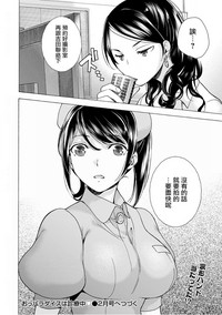 第88頁圖