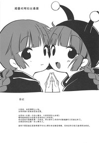 第28頁圖