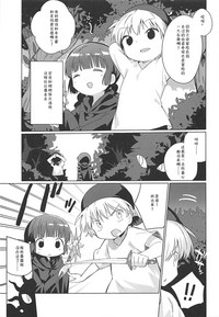 第4頁圖