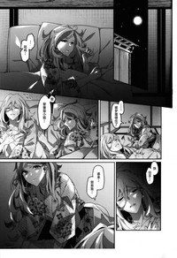 第16页图