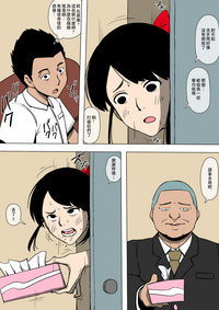 第16頁圖