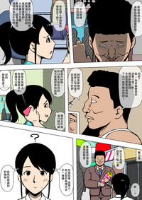 第4頁圖