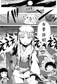 第100頁圖