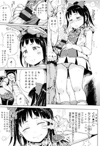 第132頁圖