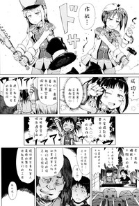 第140頁圖