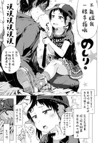 第168頁圖