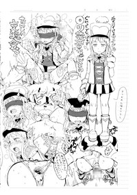 第216頁圖