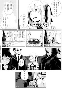 第96頁圖