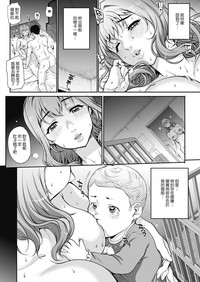 第4頁圖