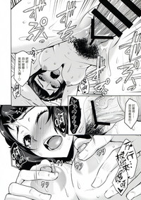 第24頁圖