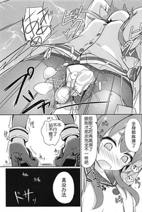 第12页图