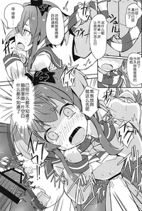 第16页图