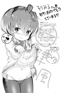 第20页图
