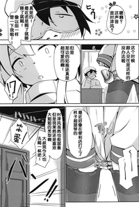 第4页图