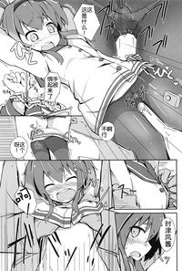 第8页图