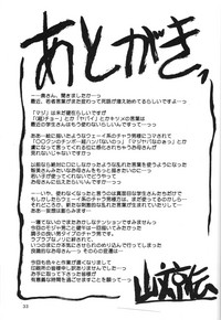 第32頁圖