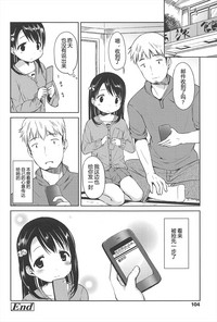 第104頁圖