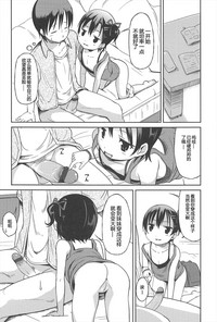 第112頁圖