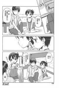 第124頁圖
