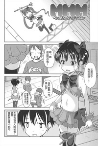 第12頁圖