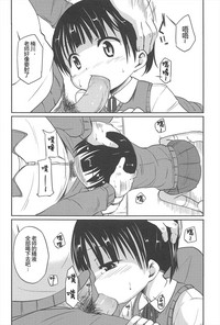 第132頁圖