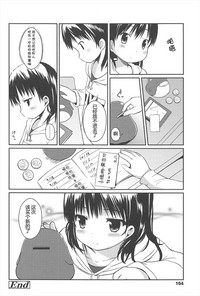 第164頁圖