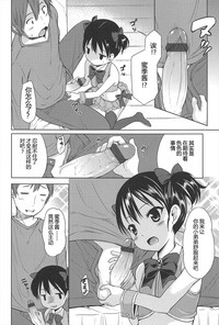第16頁圖