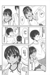第184頁圖