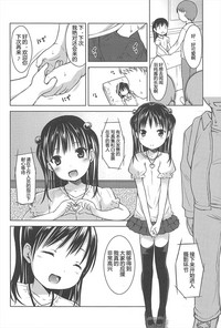 第28頁圖