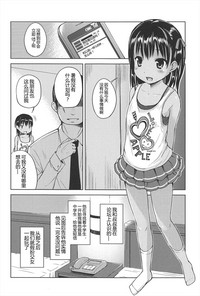 第52頁圖