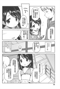 第76頁圖