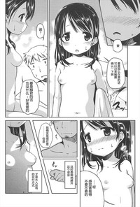 第80頁圖