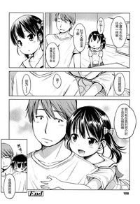 第108頁圖