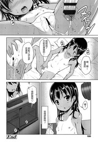 第180頁圖