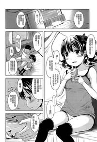 第24頁圖