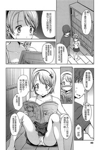 第40頁圖