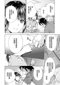 第40頁圖