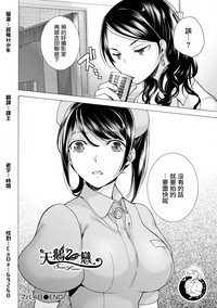 第88頁圖