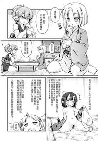 第4页图