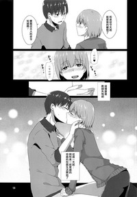 第12頁圖