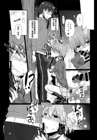 第24頁圖