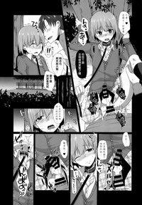 第28頁圖