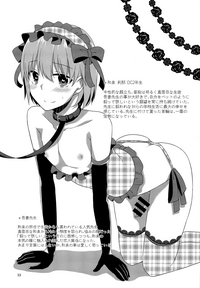第32頁圖