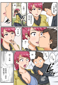 第4页图