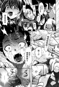 第116頁圖
