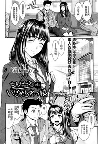 第120頁圖
