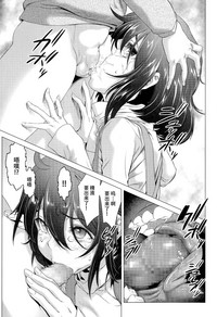 第44頁圖