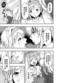 第12页图