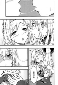 第16页图