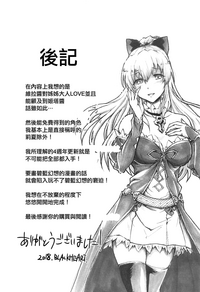 第20页图